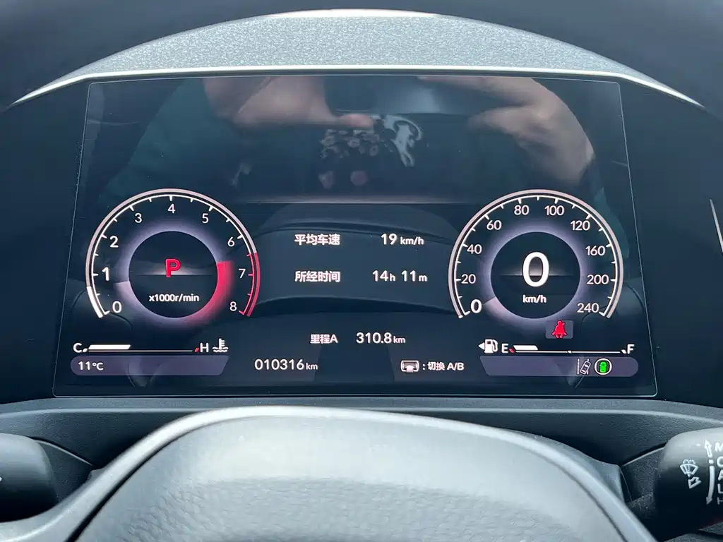 Accord 2023 260TURBO Smart Edition купить на сайте DeffCars