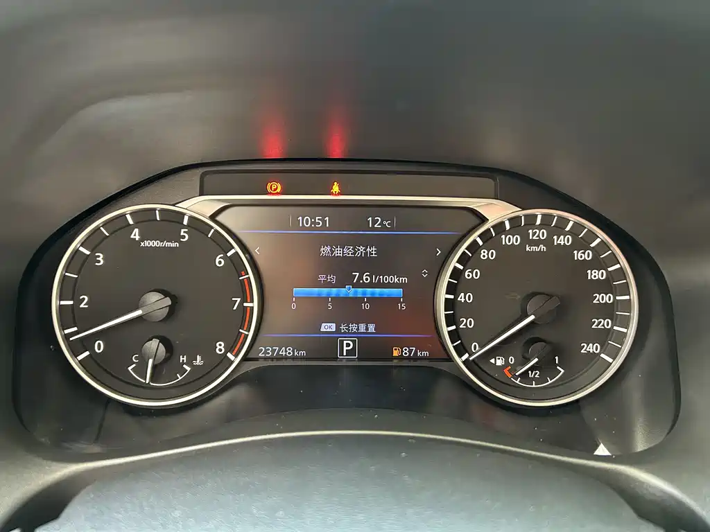 Teana 2022 2.0L XL-Upr Premium Edition купить на сайте DeffCars