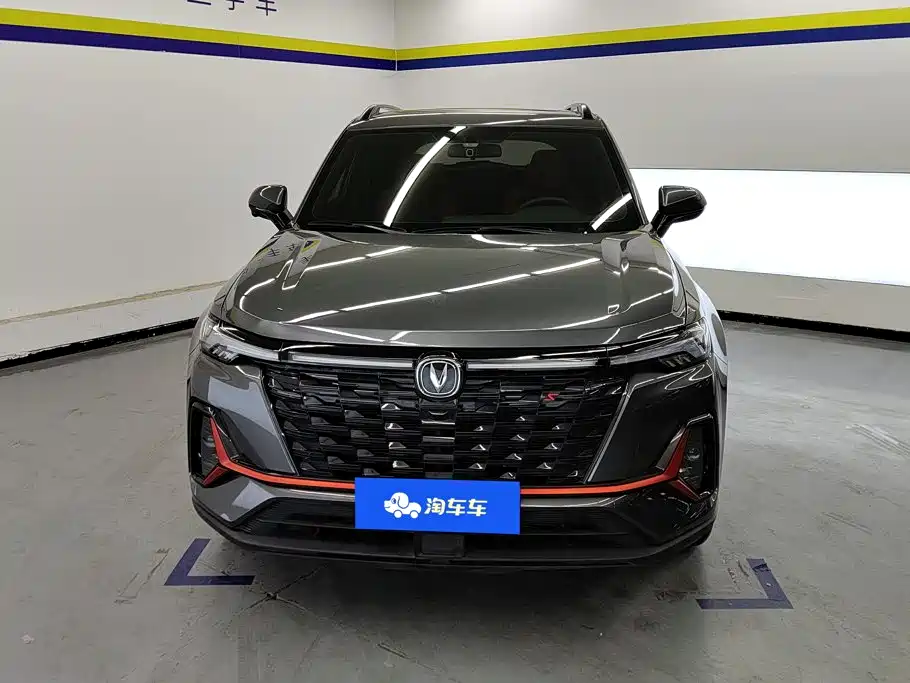 Changan CS35PLUS 2023 Enjoy Edition 1.4T DCT Luxury Model купить на сайте DeffCars