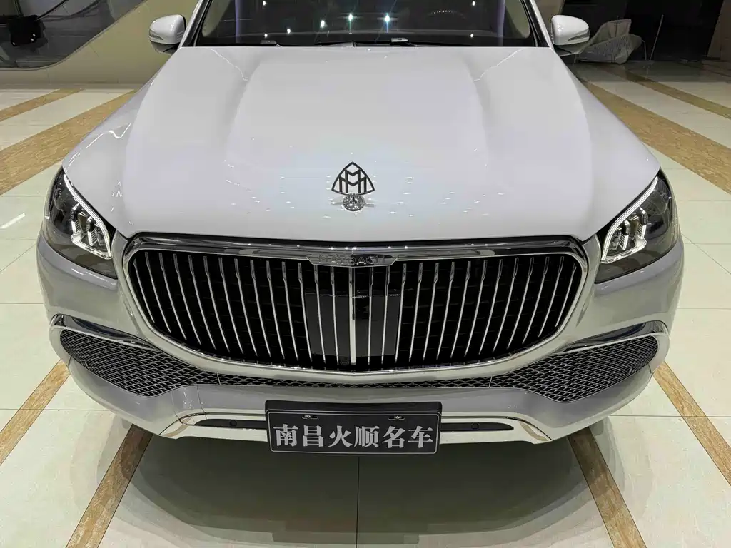 Maybach GLS 2021 GLS 480 4MATIC купить на сайте DeffCars