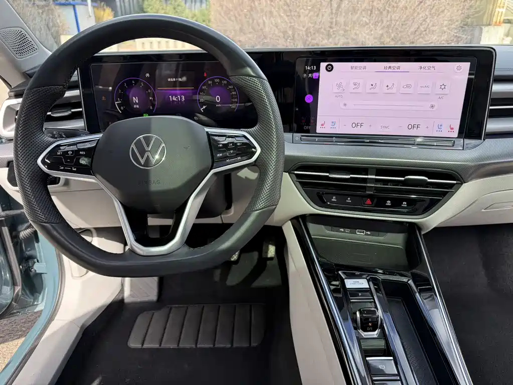 Lingdu 2024 Lingdu L 280TSI DSG Hot Edition купить на сайте DeffCars