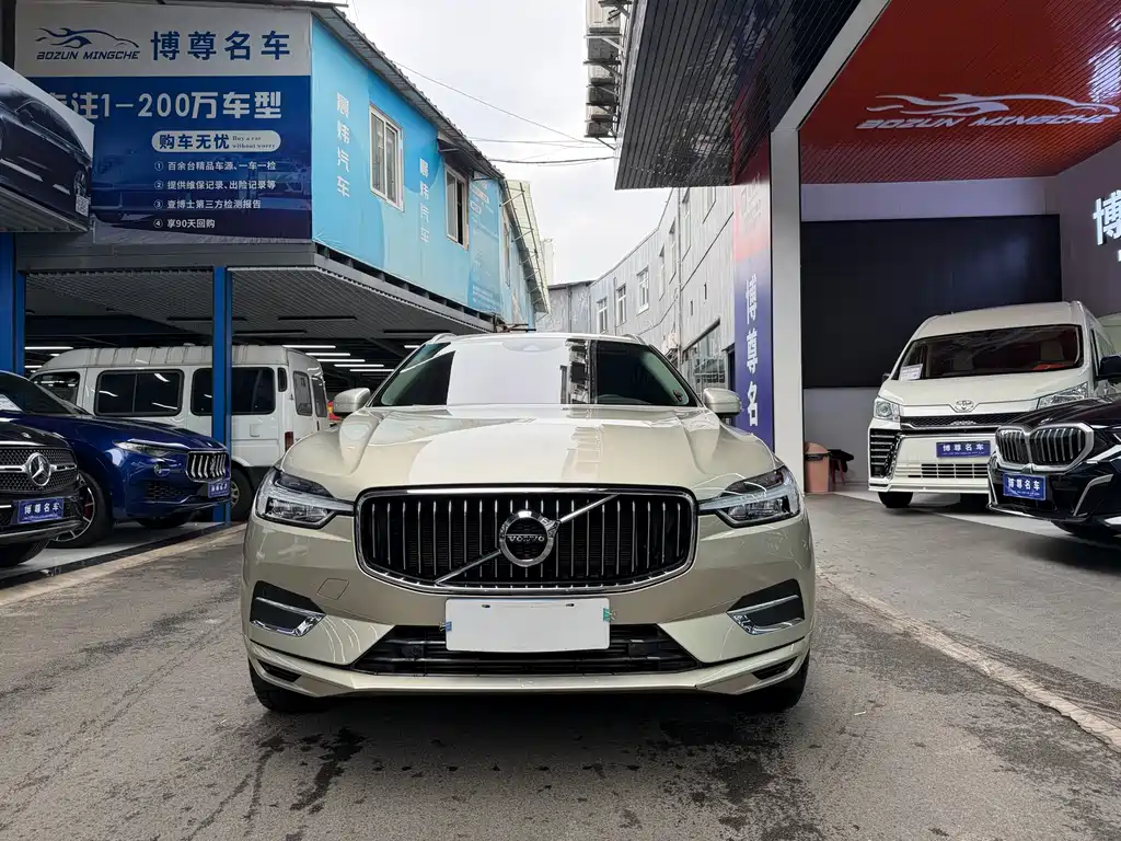 Volvo XC60 2020 T5 four-wheel drive Zhiyi Luxury Edition купить на сайте DeffCars