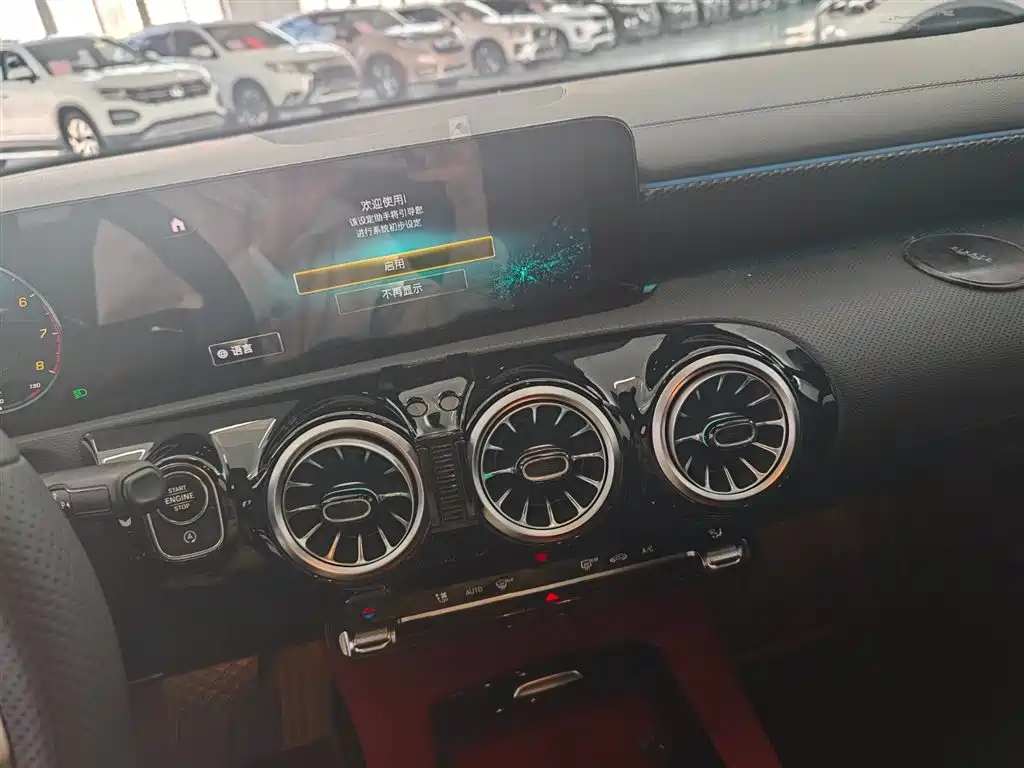 Mercedes-Benz A-Class 2022 A 200 L Sports Sedan Fashionable купить на сайте DeffCars