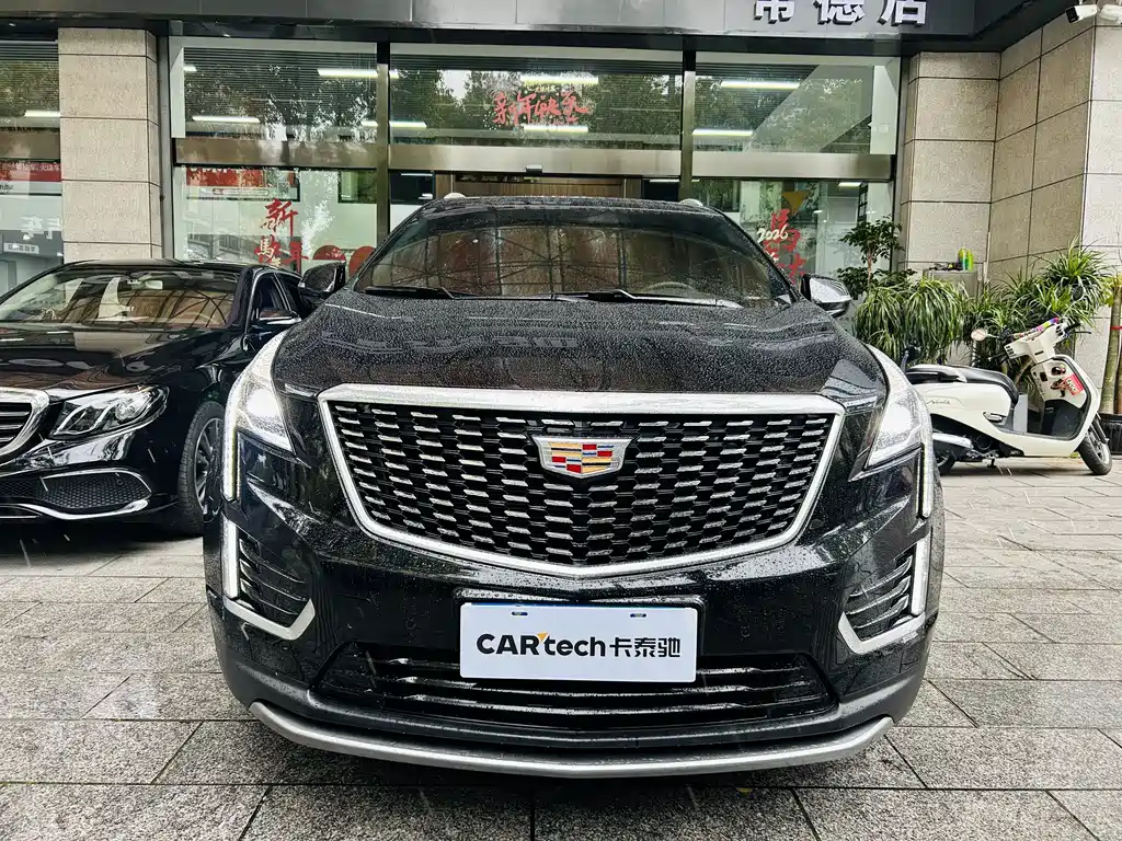 Cadillac XT5 2023 2.0T two-wheel drive fashion model купить на сайте DeffCars