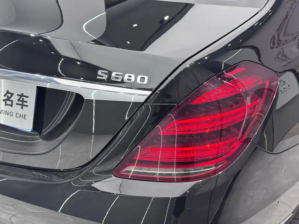 Maybach S-Class 2019 facelift S 680 купить на сайте DeffCars