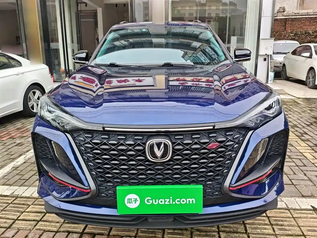 Changan CS75PLUS 2020 2.0T automatic pilot model купить на сайте DeffCars