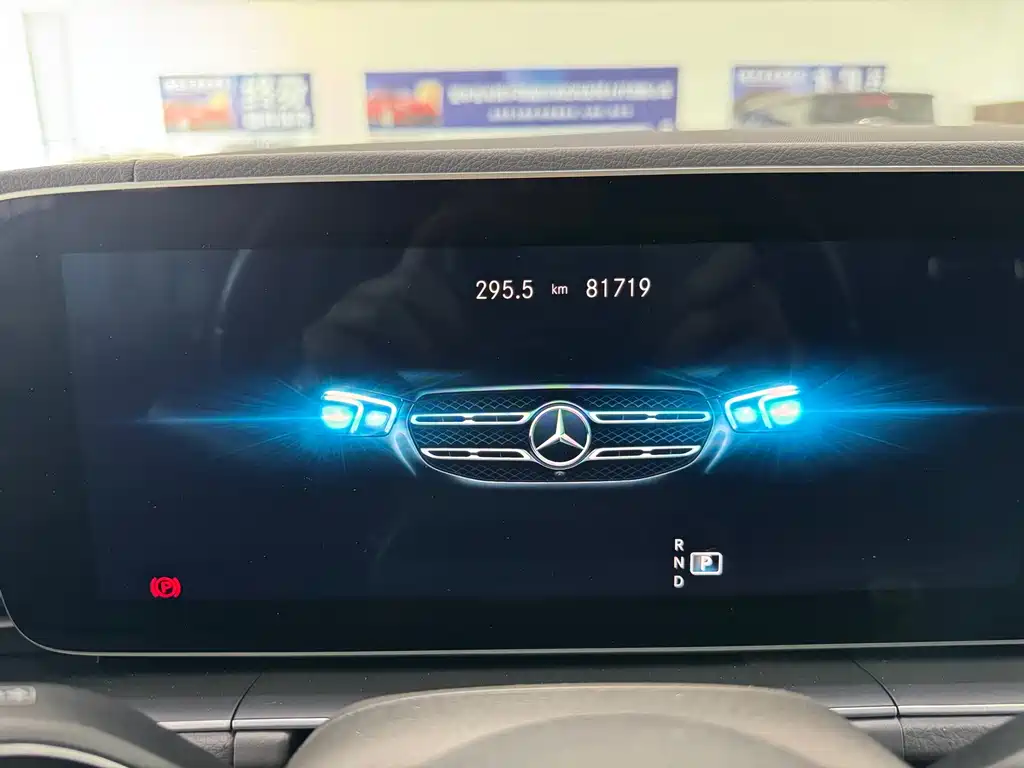 Mercedes-Benz GLE 2020 facelift GLE 350 4MATIC fashionable special edition купить на сайте DeffCars