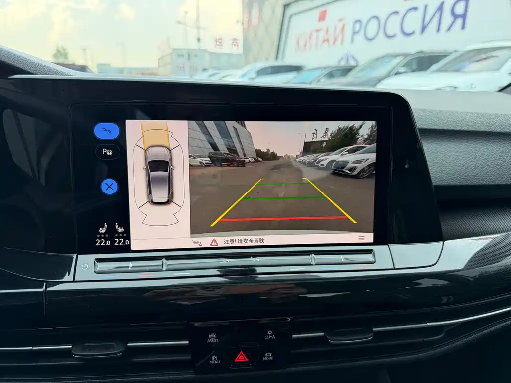 Golf 2023 280TSI DSG R-Line купить на сайте DeffCars