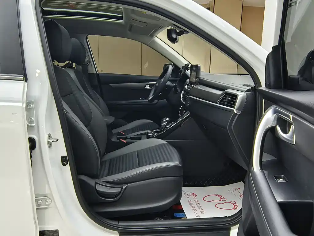 Zhipao 2019 2.0L Automatic Smart Enjoy Deluxe Edition купить на сайте DeffCars