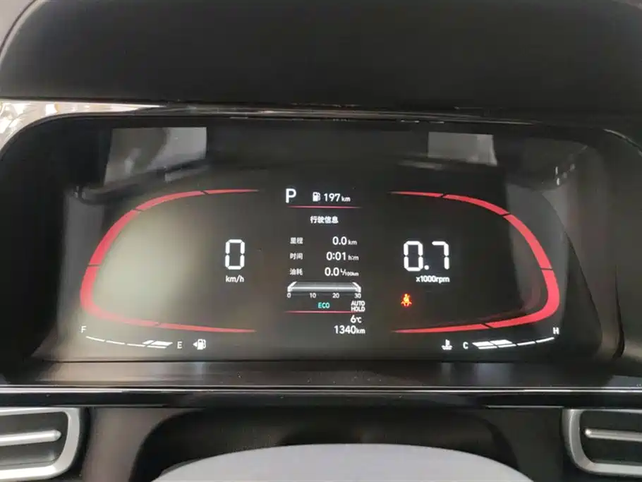 Elantra 2023 1.5L CVT GLX Elite Edition купить на сайте DeffCars