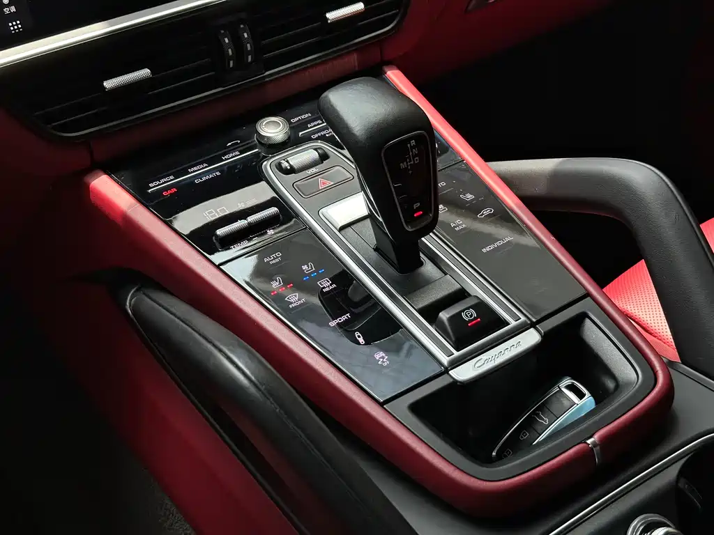 Cayenne 2020 Cayenne S 2.9T купить на сайте DeffCars