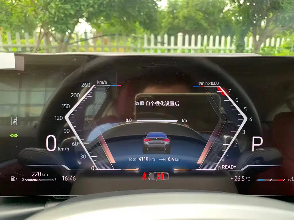 BMW 4 Series 2024 425i Gran Coupe M Sports Package купить на сайте DeffCars