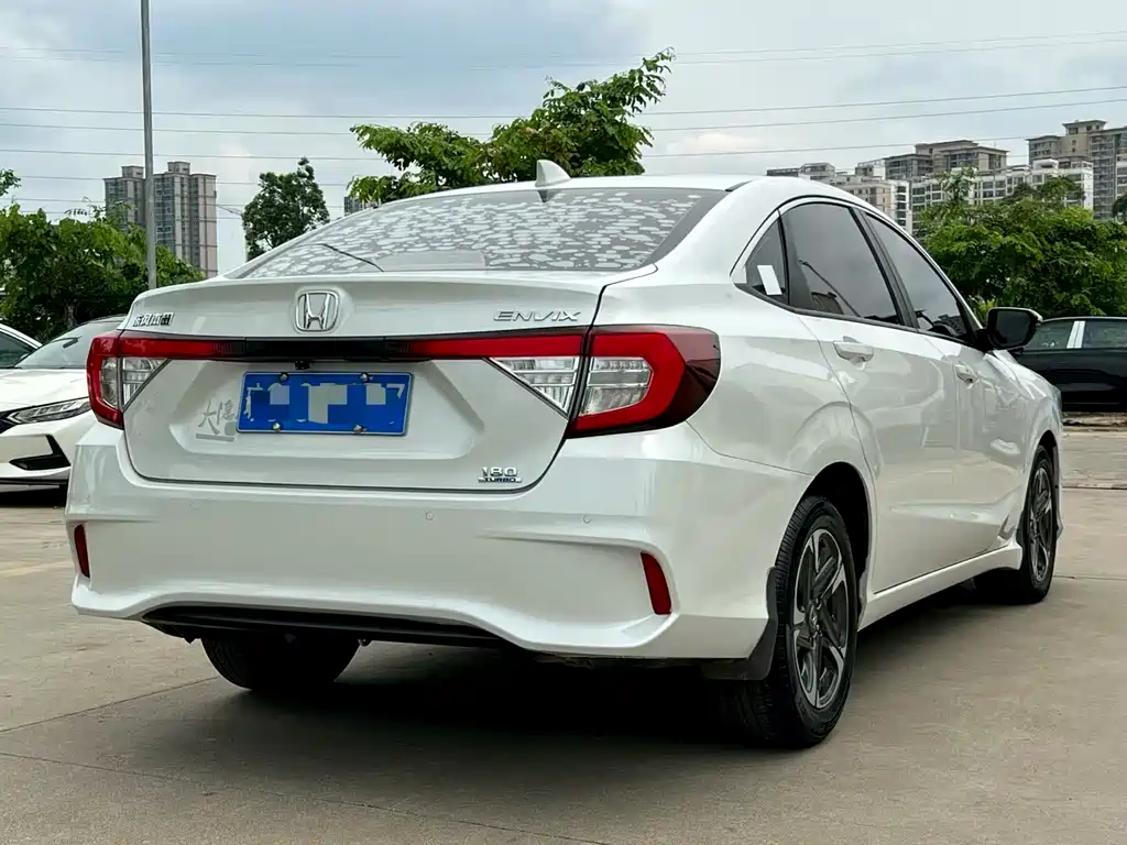 Xiangyu 2019 180TURBO CVT Enjoy Edition National V купить на сайте DeffCars