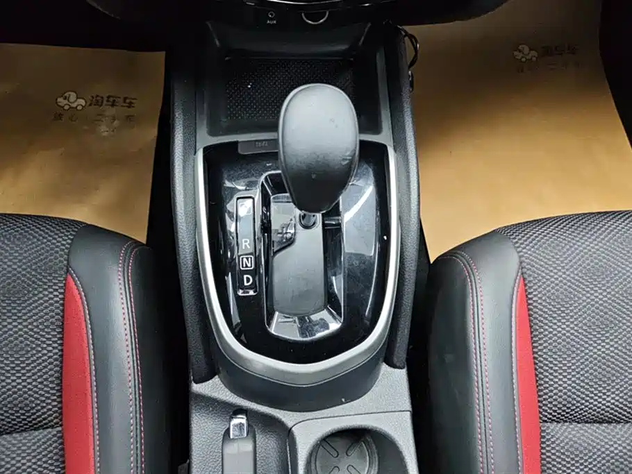 Qashqai 2017 2.0L CVT Smart Edition National V купить на сайте DeffCars
