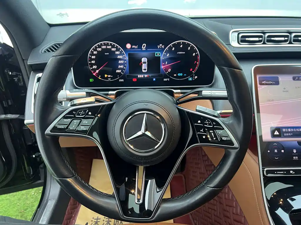 Mercedes-Benz S-Class 2022 S 400 L Business Type купить на сайте DeffCars