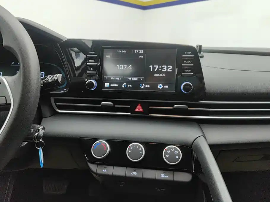 Elantra 2023 1.5L CVT GLS Leading Edition купить на сайте DeffCars