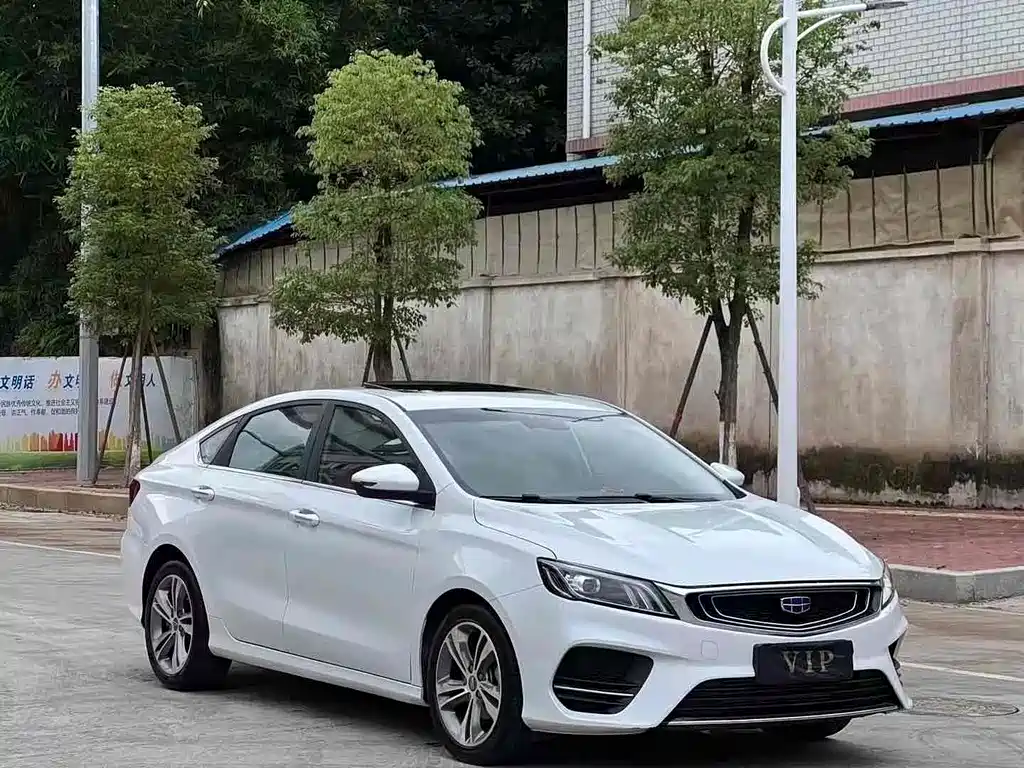 Binrui 2018 14T CVT Binzhi Edition купить на сайте DeffCars