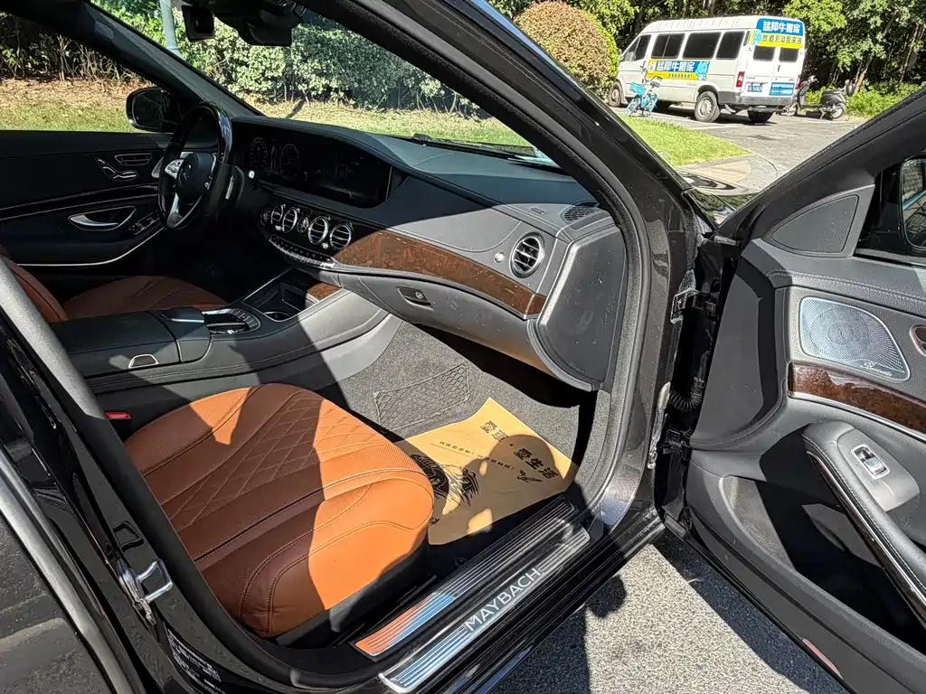 Maybach S-Class 2020 S 450 4MATIC Collector’s Edition купить на сайте DeffCars