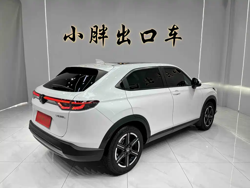 Binzhi 2023 1.5L CVT Pioneer Edition купить на сайте DeffCars