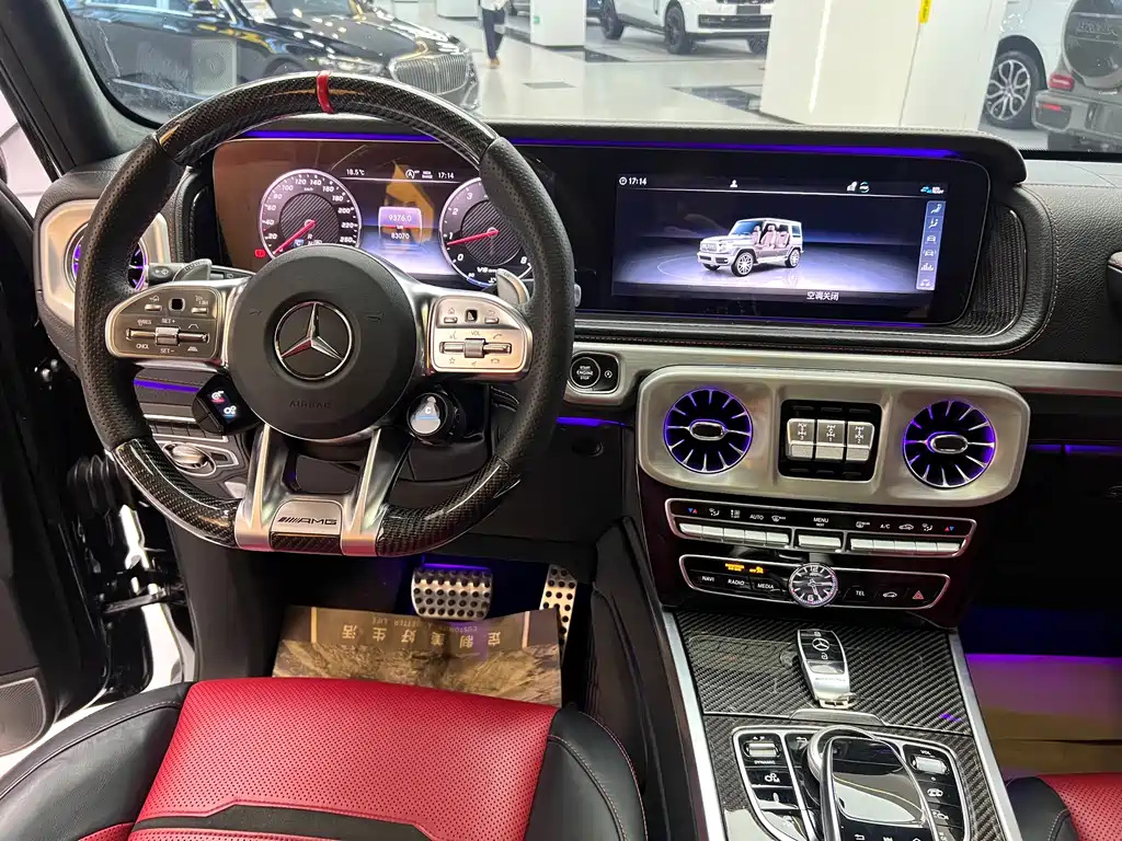 Mercedes-Benz G-Class AMG 2019 facelift AMG G 63 купить на сайте DeffCars
