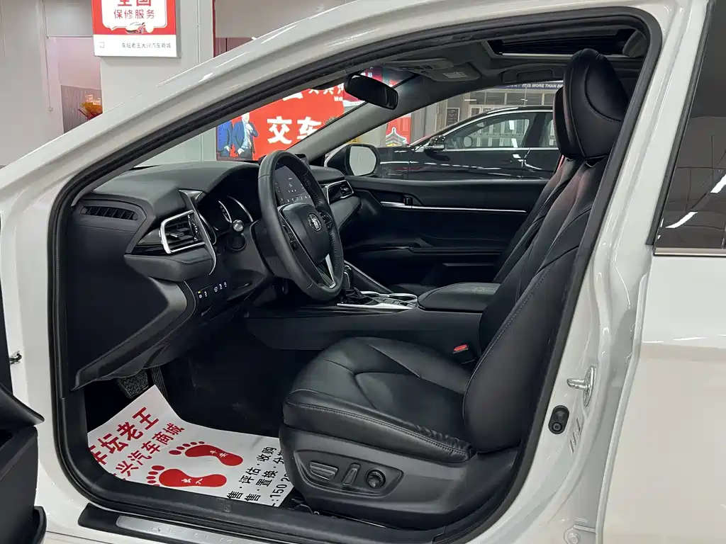 Camry 2023 2.0G Deluxe Edition купить на сайте DeffCars