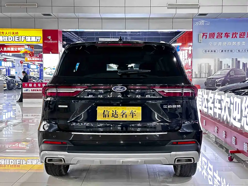 Lingyu 2023 EcoBoost 225 collar type 7 seats (2/3/2) купить на сайте DeffCars