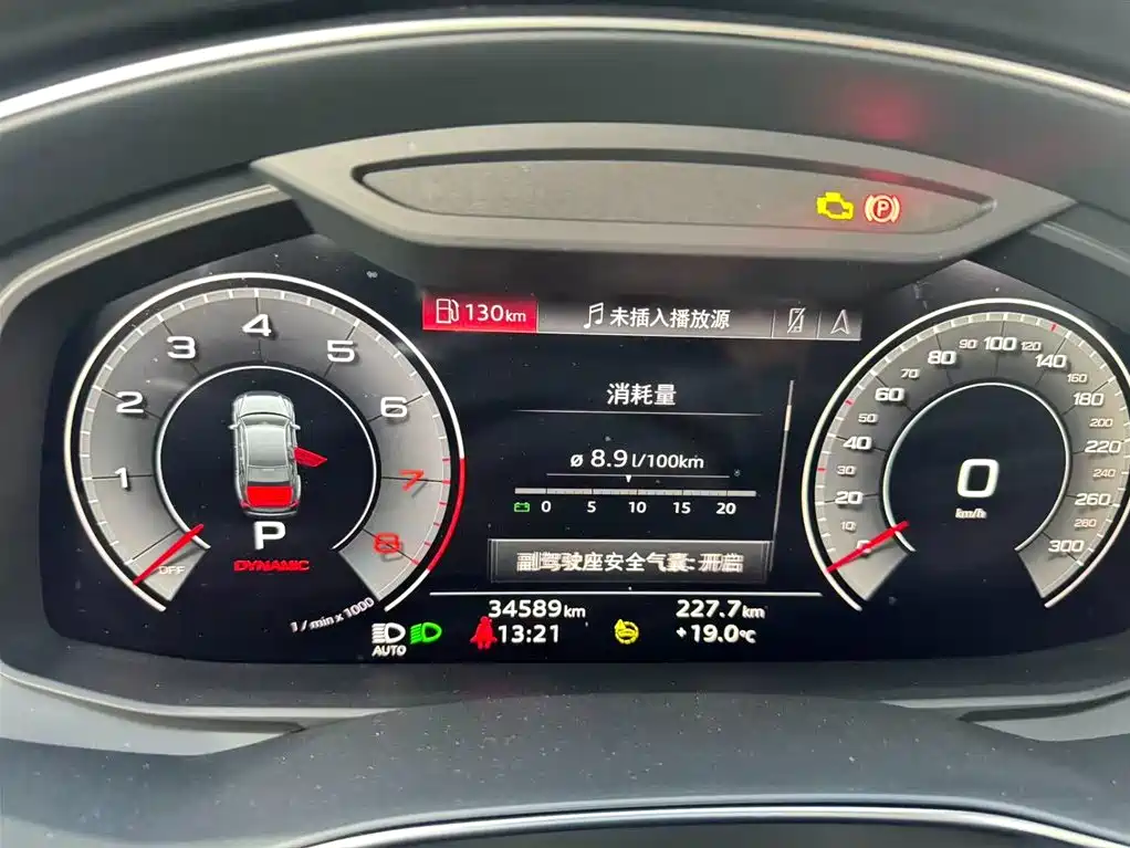 Audi A6L 2024 45 TFSI Premium Dynamic Model купить на сайте DeffCars