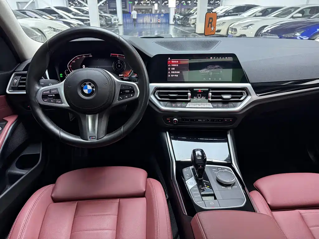 BMW 3 Series 2022 325Li M Sports Package купить на сайте DeffCars
