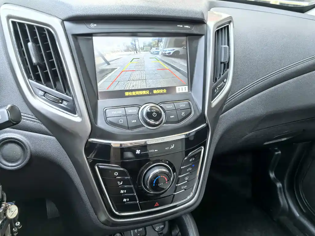Changan CS35 2017 1.6L manual luxury model купить на сайте DeffCars