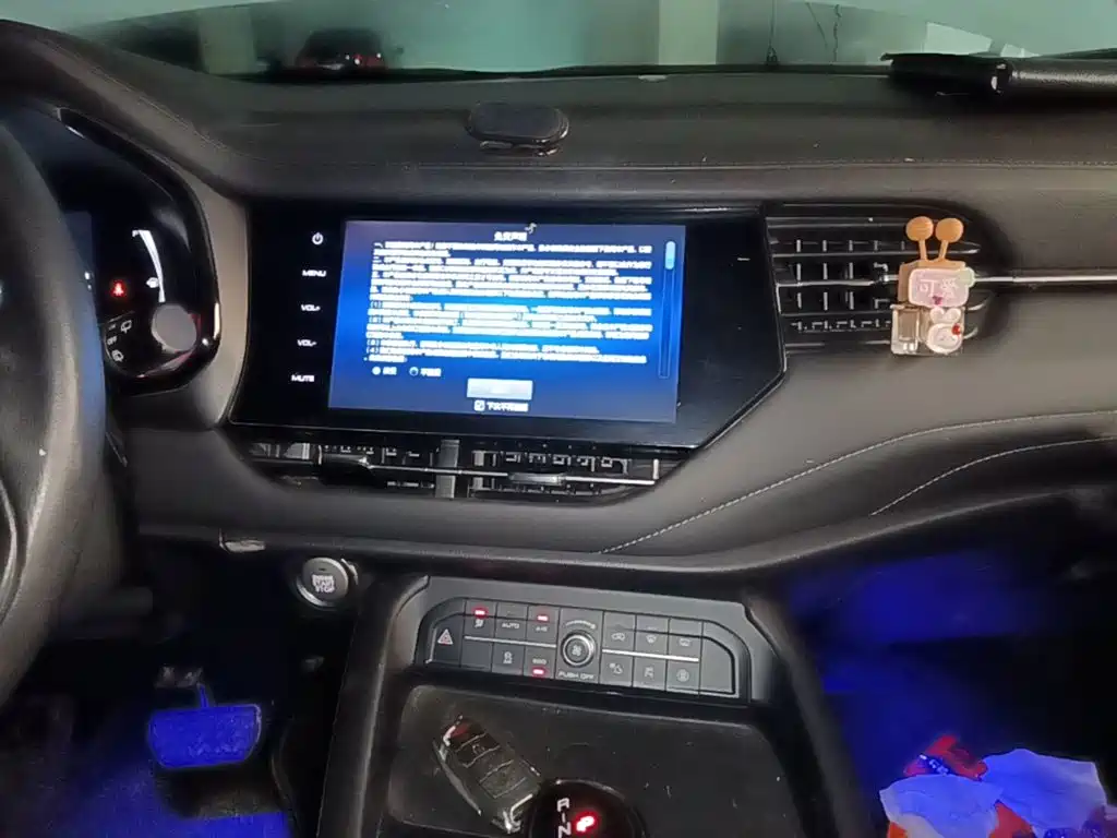 Haval F7 2019 2.0T four-wheel drive iYue National VI купить на сайте DeffCars