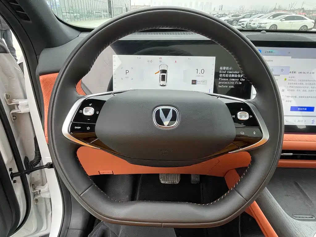 Changan CS75PLUS 2025 fourth generation UItra 2.0T New Blue Whale Smart Intelligent Engine купить на сайте DeffCars