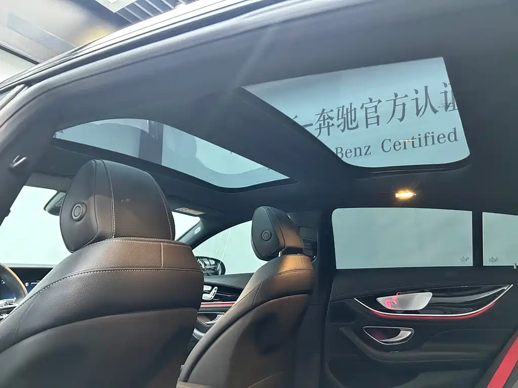 AMG GT 2025 AMG GT 50 four-door sports car China special edition купить на сайте DeffCars