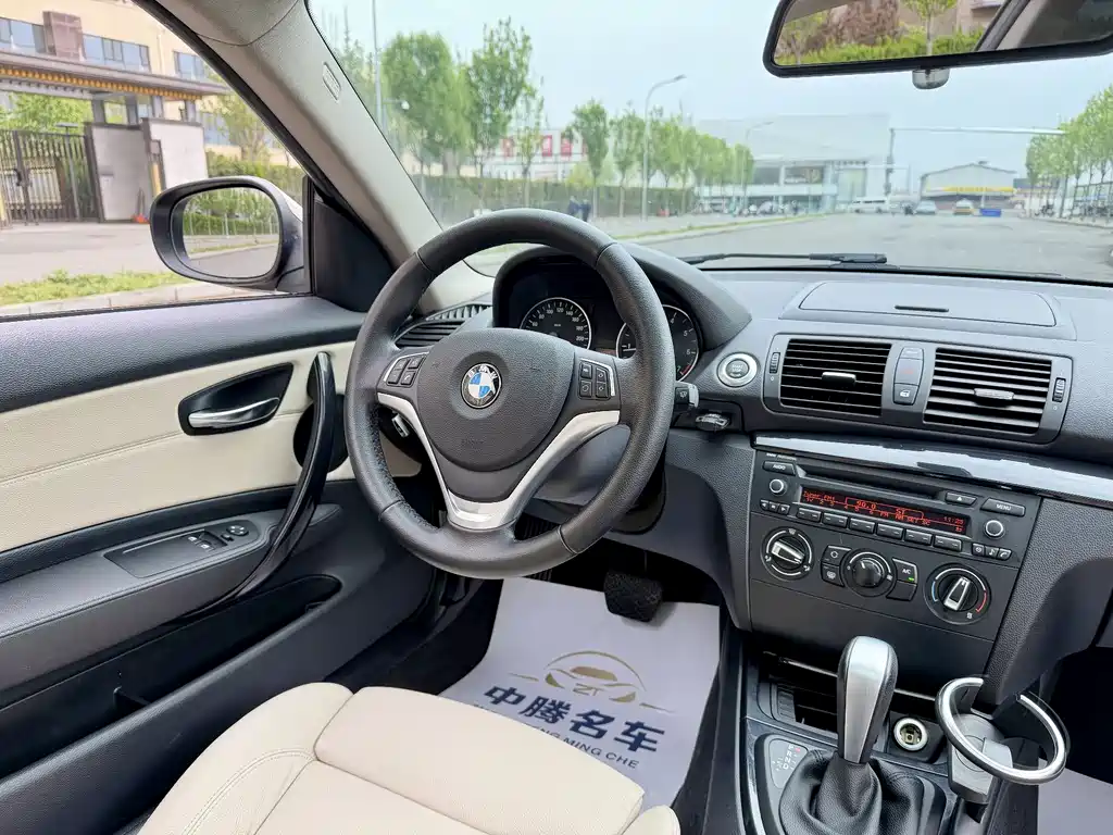 BMW 1 Series imported 2011 120i coupe купить на сайте DeffCars