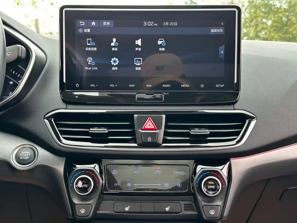 Festa 2019 280TGDi Smart Edition National V купить на сайте DeffCars