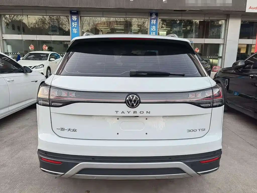 Tanyue 2023 300TSI 2WD Luxury Plus Advanced Edition купить на сайте DeffCars