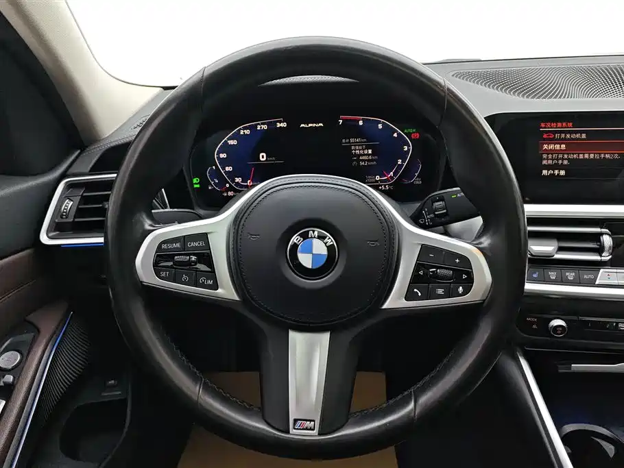 BMW 3 Series 2022 facelift 325Li xDrive M Sports Package купить на сайте DeffCars