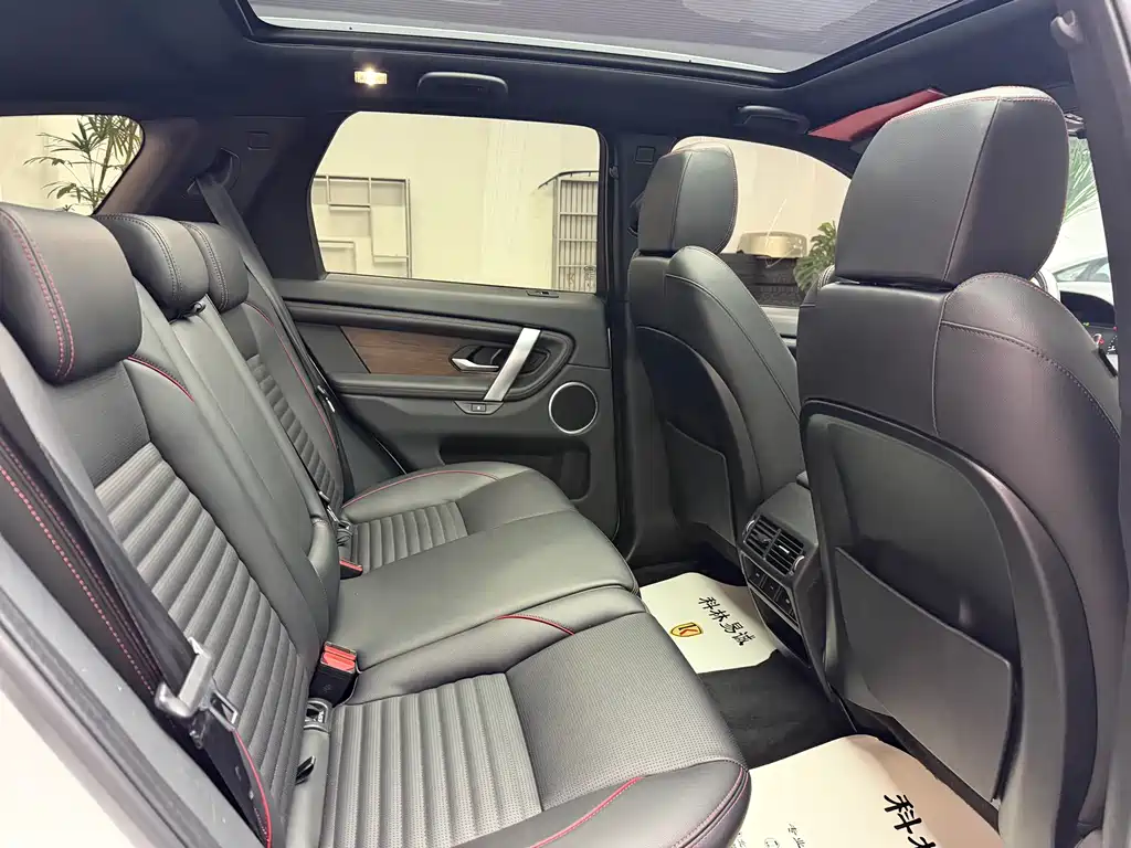 Discovery Sport 2023 249PS R-Dynamic S Performance Edition купить на сайте DeffCars