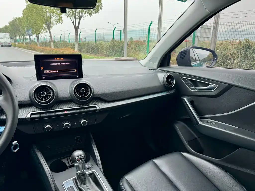 Audi Q2L 2020 35 TFSI aggressive and dynamic model купить на сайте DeffCars