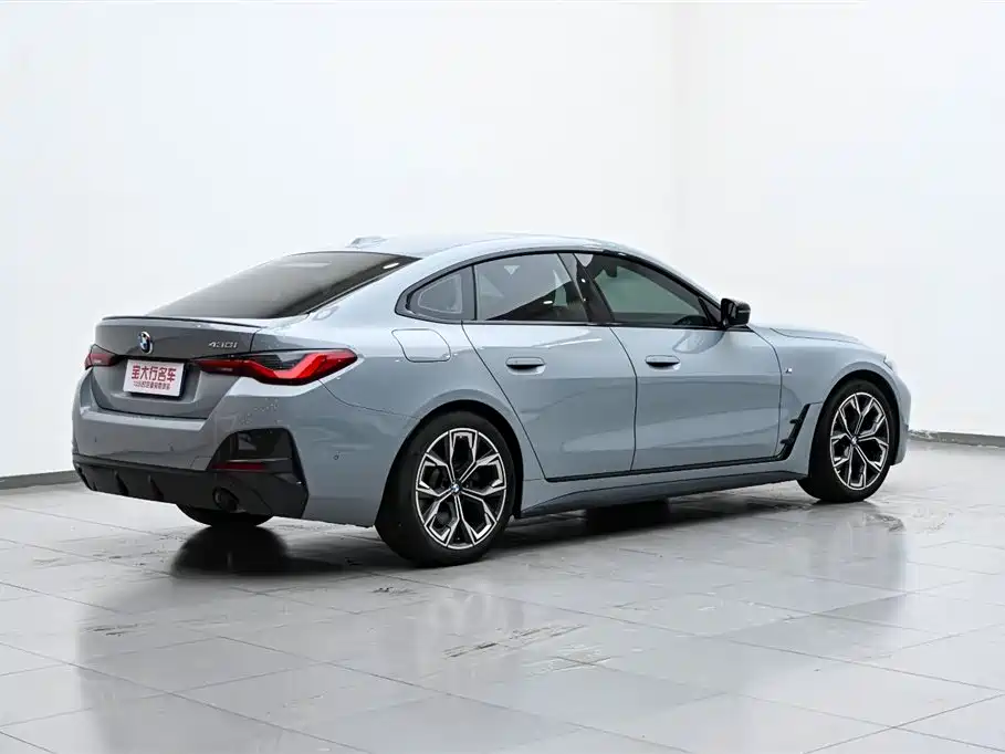 BMW 4 Series 2022 430i Gran Coupe M Sports Night Package купить на сайте DeffCars