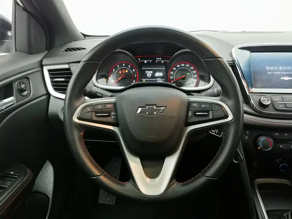 Cruze 2019 RS 330T Automatic Fun Edition National VI купить на сайте DeffCars
