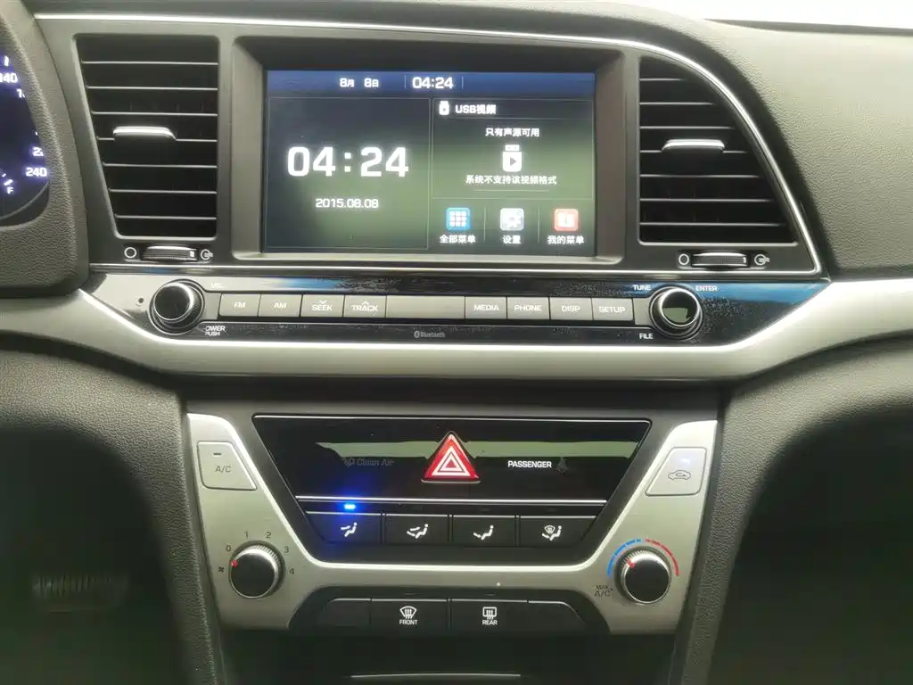Lingdong 2016 1.6L automatic smart · elite type купить на сайте DeffCars