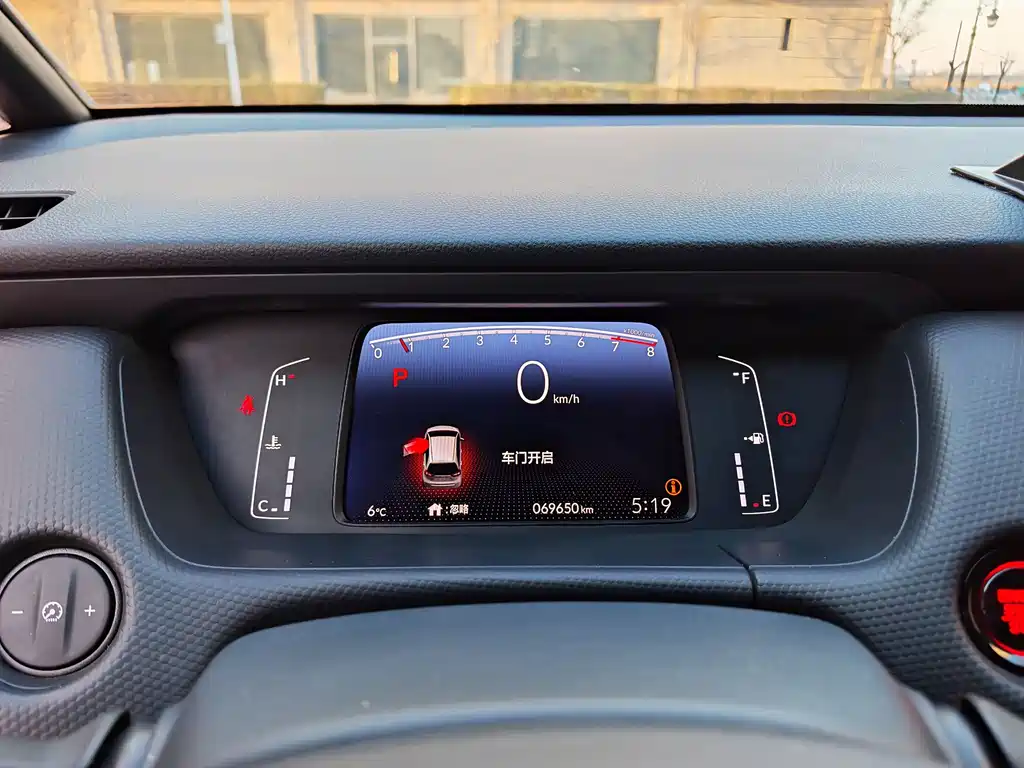 Fit 2021 1.5L CVT Trendy Edition купить на сайте DeffCars