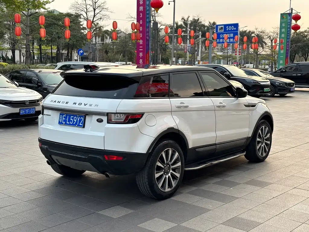 Range Rover Evoque 2018 240PS SE Zhiyao Edition купить на сайте DeffCars