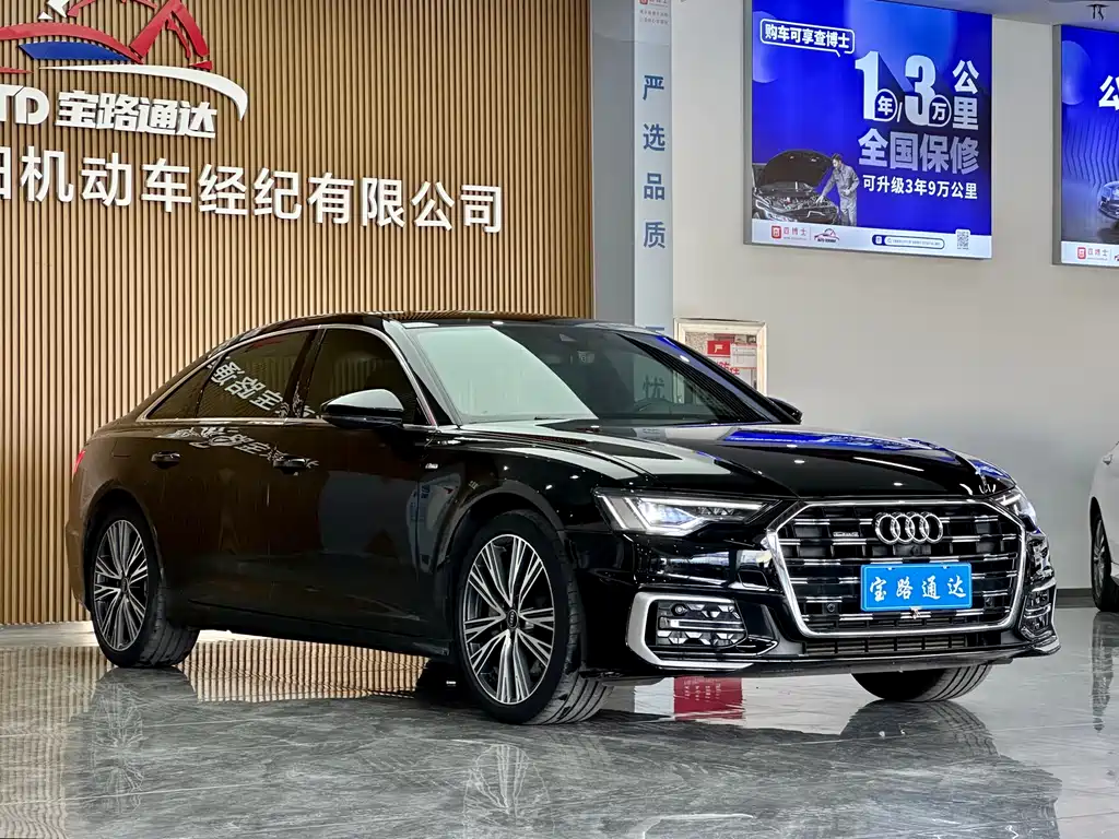 Audi A6L 2023 55 TFSI quattro exclusive dynamic model купить на сайте DeffCars