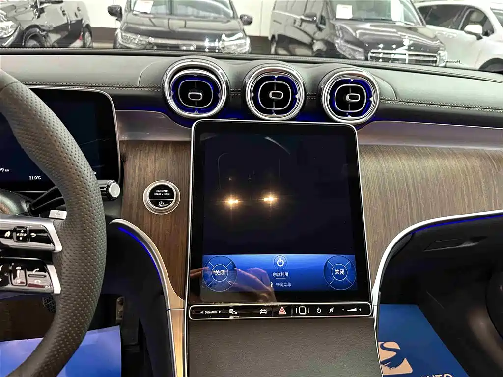 Mercedes-Benz GLC 2025 GLC 300 L 4MATIC Dynamic 7-seater купить на сайте DeffCars