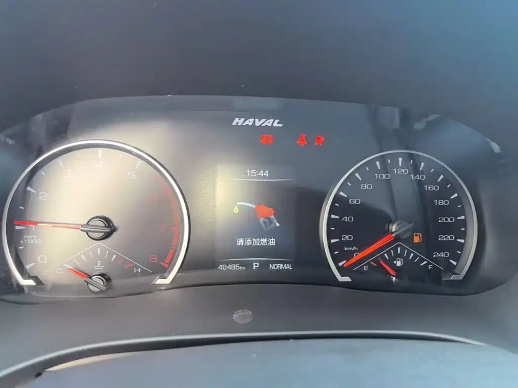 Haval H6 2021 National Trend Edition 1.5T Automatic Urban купить на сайте DeffCars