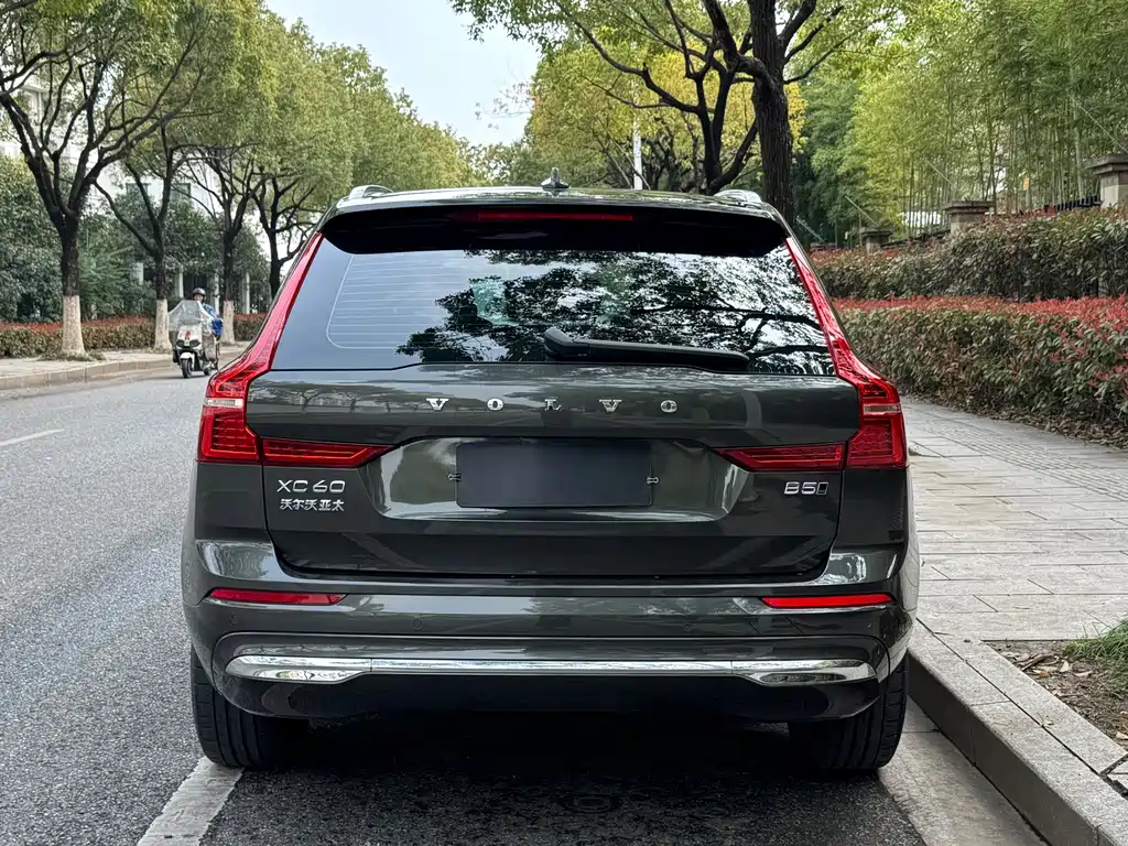 Volvo XC60 2022 B5 four-wheel drive Zhiyuan Deluxe Edition купить на сайте DeffCars