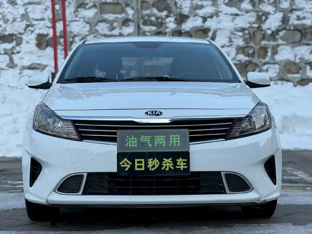 Freddy 2019 1.6L Automatic Fashion Edition National V купить на сайте DeffCars