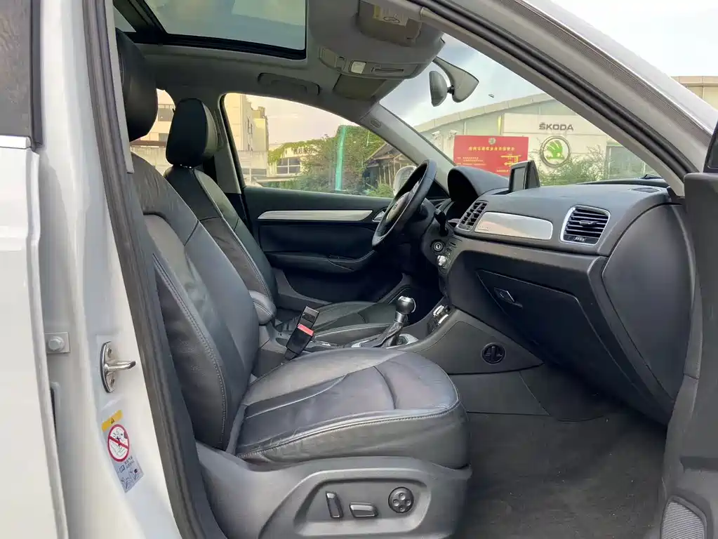 Audi Q3 2015 35 TFSI quattro technology купить на сайте DeffCars