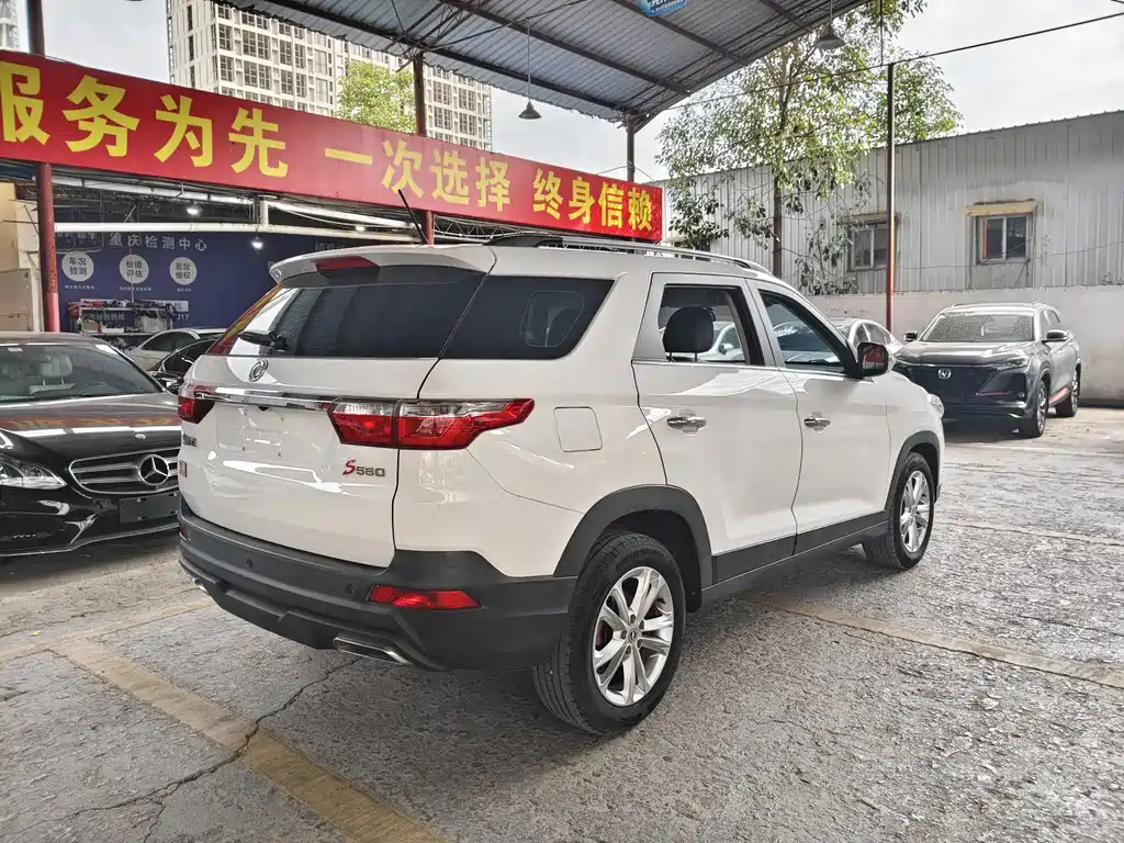 S560 2019 1.8L CVT Elite купить на сайте DeffCars